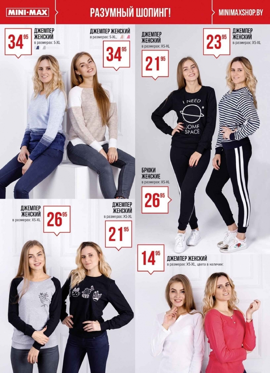 gallery/6